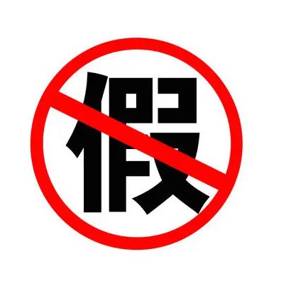 余额宝钱没减少_imtoken钱没了_没有网银怎么往支付宝里充钱