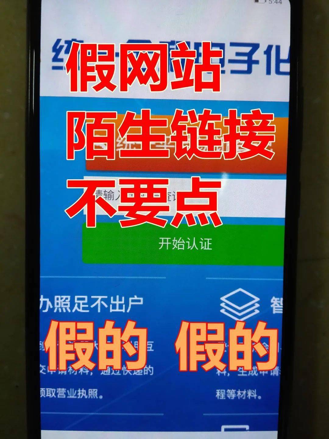 没有网银怎么往支付宝里充钱_imtoken钱没了_余额宝钱没减少