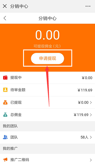 imtoken钱包怎么卖币-imToken钱包教程：轻松卖币攻略曝光