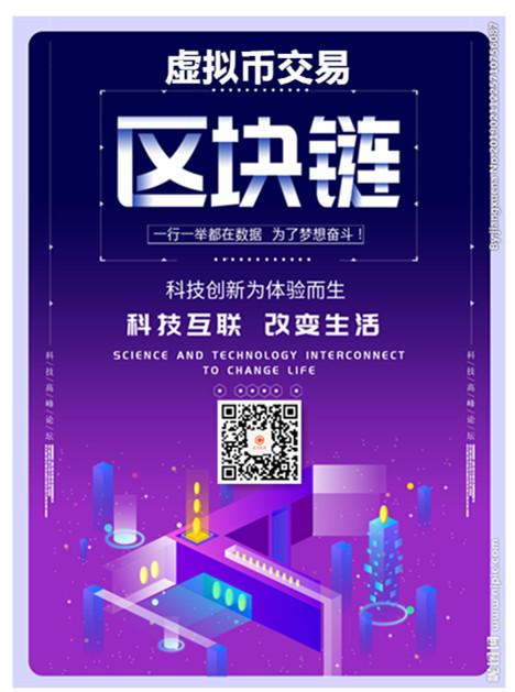 imtoken钱包被转走资产_imtoken钱包钱被转走_imtoken钱包被转走资产