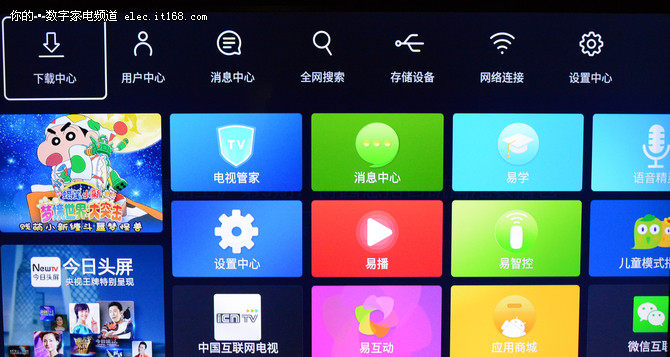 下载中国移动_imtoken在中国如何下载_下载中国移动app安装