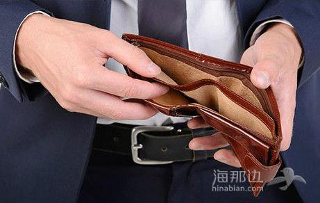 im钱包被盗客服不处理_钱包被盗了_chia钱包被盗