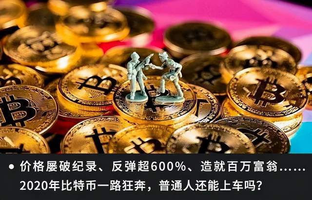 imtoken转到火币要多久_imtoken转到火币要多久_imtoken转到火币要多久
