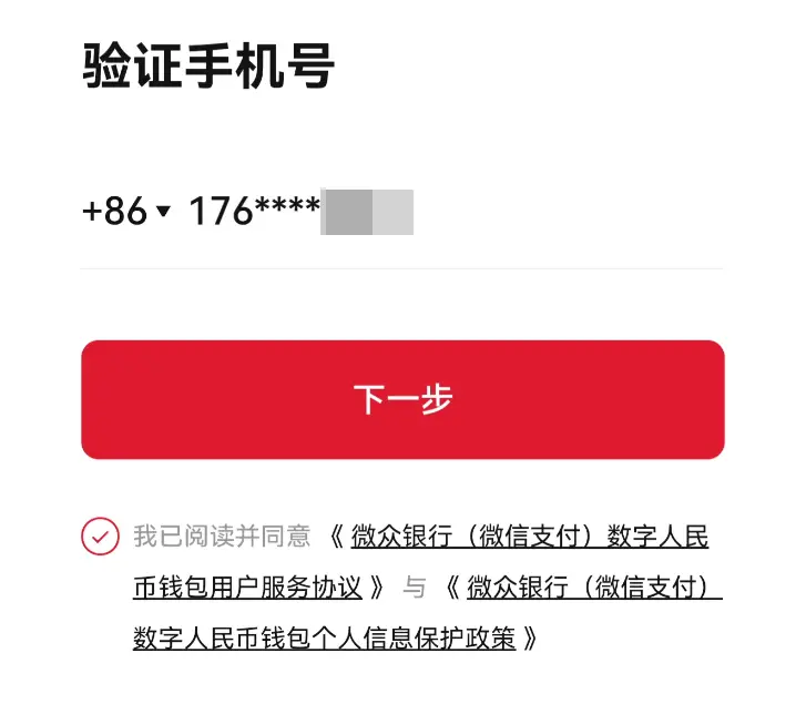 imtoken转火币失败_比特币交易网火币网_比特币+火币网