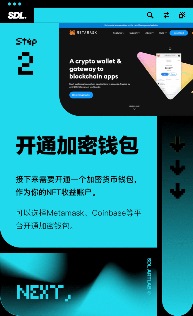 钱包app利息多少_imtoken钱包有收益吗_imtoken钱包有利息吗