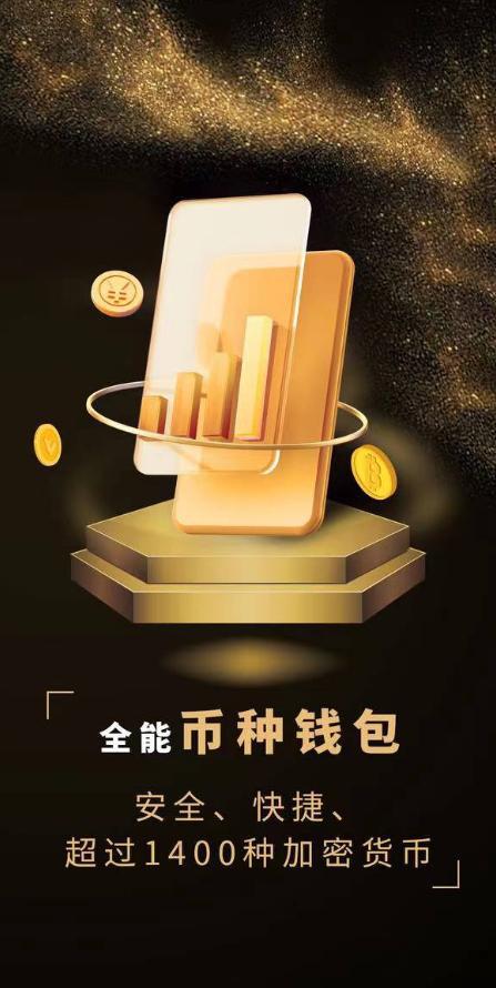 imtoken找不到币种_imtoken币不见了_imtoken钱包币怎么交易