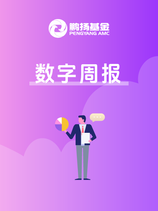 imtoken被冻结-imToken被冻结！数字货币安全岌岌可危，投资者该何去何从？