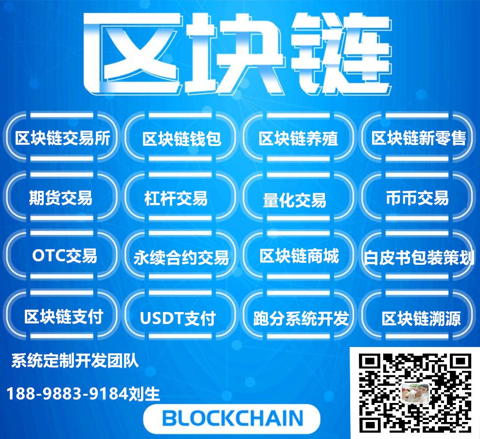 钱包公司是什么意思_imtoken钱包是什么公司_钱包公司是违法吗