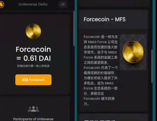 imtoken怎么卖虚拟币-imToken：数字货币交易新手指南