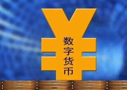 imtoken兑换人民币-imToken教你秒变现！数字货币兑换人民币，简单又安全