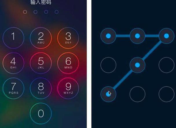 imtoken密码提示信息-忘记密码不再烦恼!imToken密码提示信息设置教程 imtoken密码提示信息-忘记密码不再烦恼!imToken密码提示信息设置教程