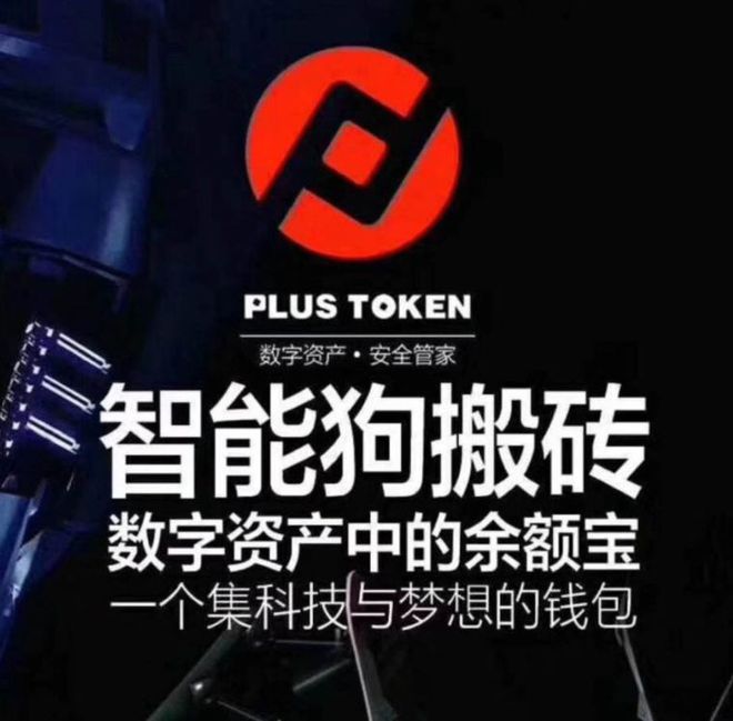 狗狗币如何导入钱包_狗狗币imtoken_imtoken怎么添加狗狗币