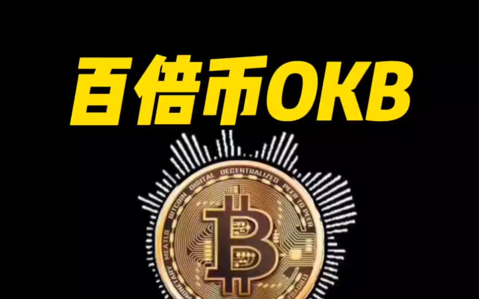 imtoken怎么添加狗狗币_狗狗币imtoken_狗狗币如何导入钱包