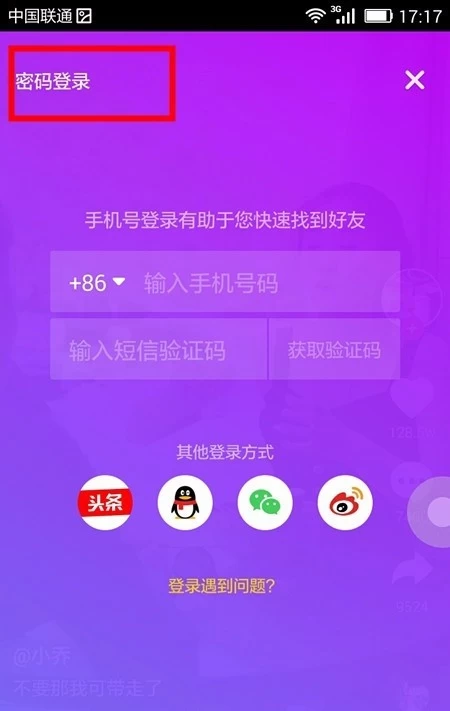 imtoken怎么授权_授权委托书模板_授权书怎么样写才有效