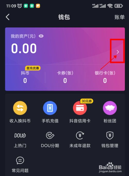 授权委托书模板_授权书怎么样写才有效_imtoken怎么授权
