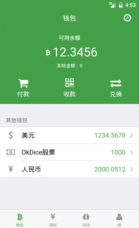 苹果下载手机铃声怎么操作_苹果手机下载imtoken_苹果下载手机克隆找不到二维码