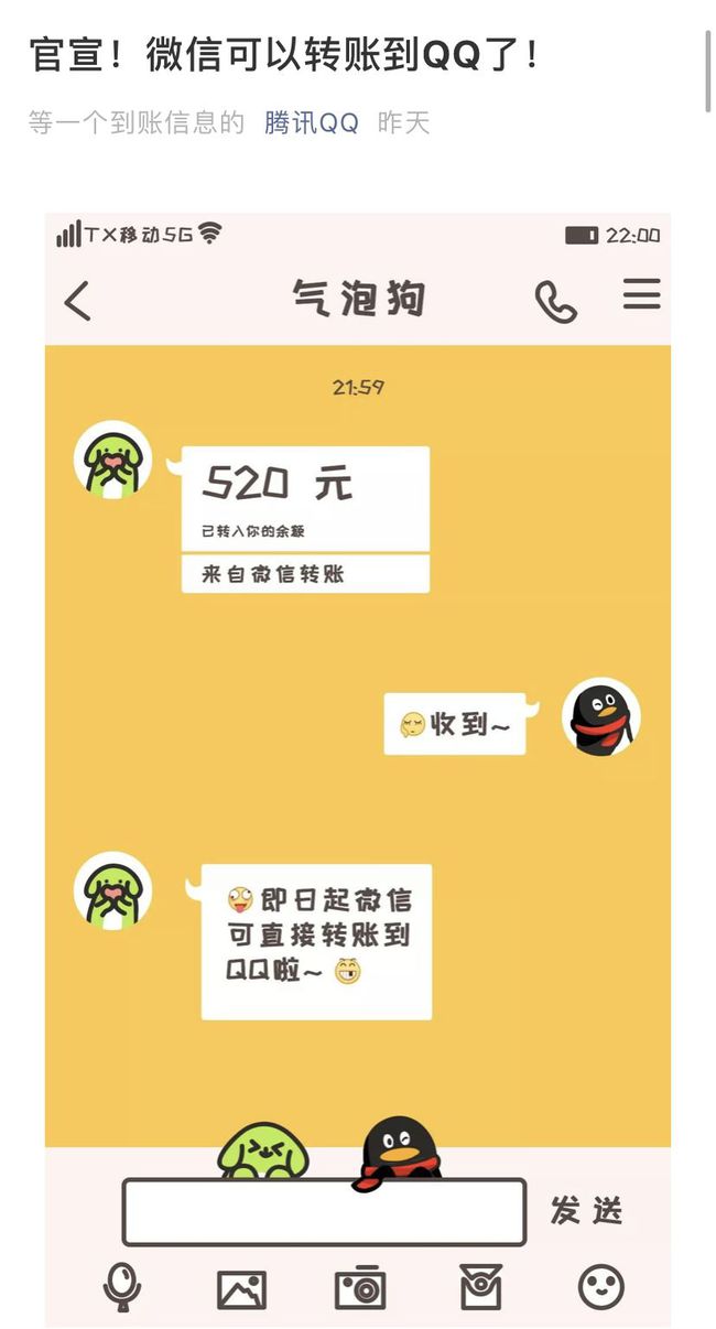 添加窗口小工具_添加途经点_imtoken怎么添加btc