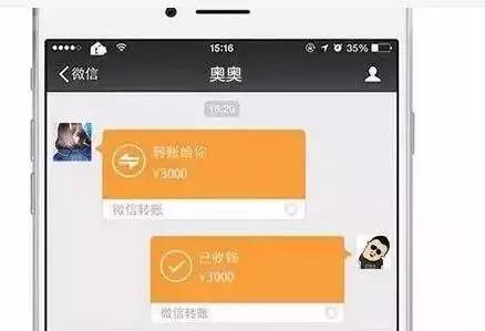 imtoken怎么添加btc_添加窗口小工具_添加途经点