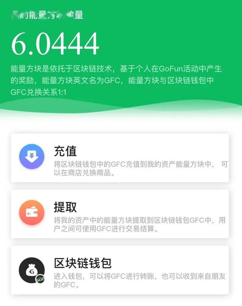 imtoken批量创建钱包地址-imToken教你一秒生成多个安全钱包地址