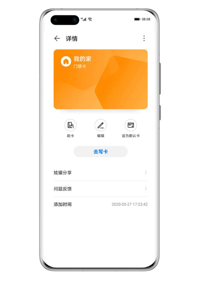 转账记录可以起诉要回钱吗_转账给人骗了钱怎么办_imtoken dot转账