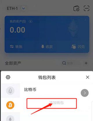 imtoken钱包导入tp钱包-imToken钱包教程：一分钟掌握TP钱包导入技巧