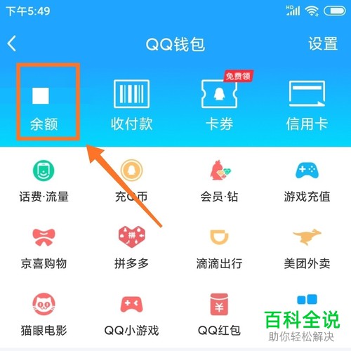 im钱包提币要手续费吗-IM钱包提币手续费揭秘：数字货币提币有坑？