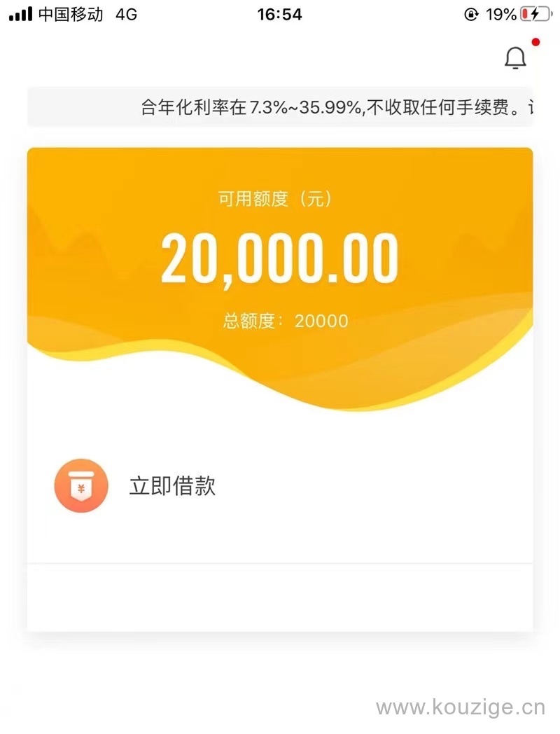 imtoken钱包下载安卓最_钱包安卓下载网址_钱包安卓下载