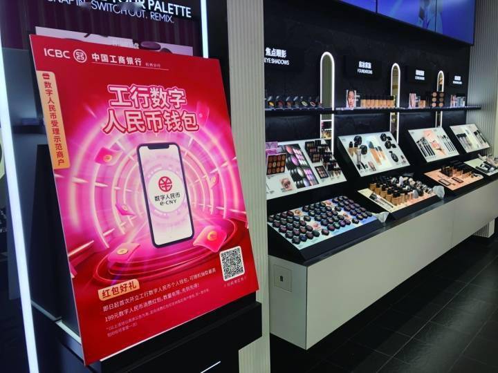 im钱包怎么删除币种-轻松学会在IM钱包中删除币种 im钱包怎么删除币种-轻松学会在IM钱包中删除币种