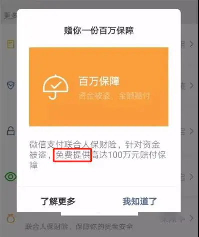 怎么把imtoken转到平台-imToken数字资产转移攻略