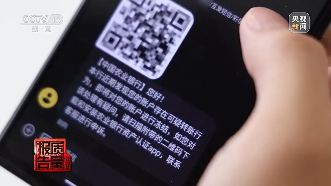 扫码钱包下载_im钱包app官方下载二维码_钱包app下载官网