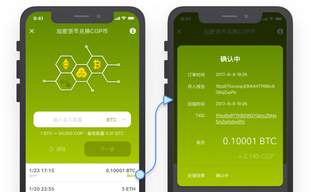 imtoken国际版钱包-imToken国际版钱包:数字资产全面管理,DeFi+NFT一手掌握 imtoken国际版钱包-imToken国际版钱包:数字资产全面管理,DeFi+NFT一手掌握