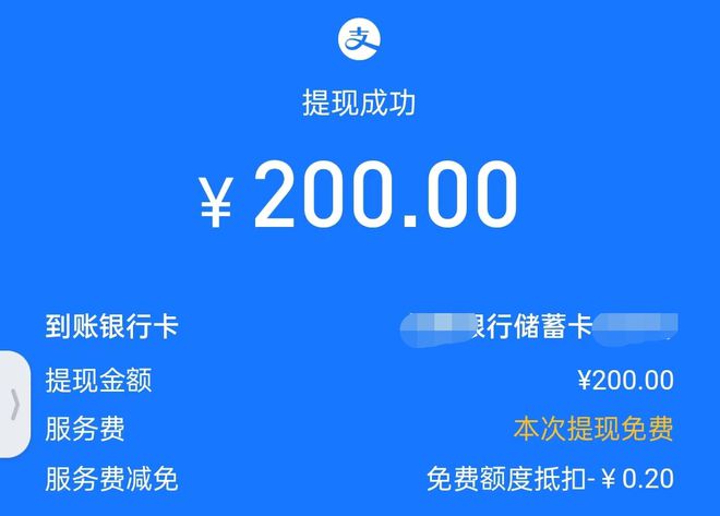 imtoken钱包变现_imtoken怎么提现变为现金_imtoken取现