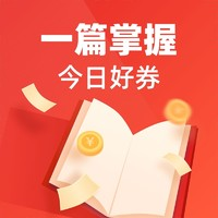 im钱包怎么购买trx能量_钱能量_数字能量钱包