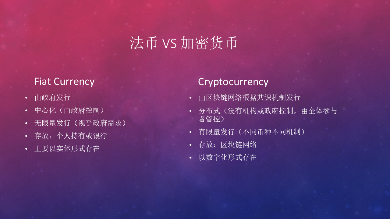 imtoken钱包源码_imtoken钱包源码购买_钱包源码下载