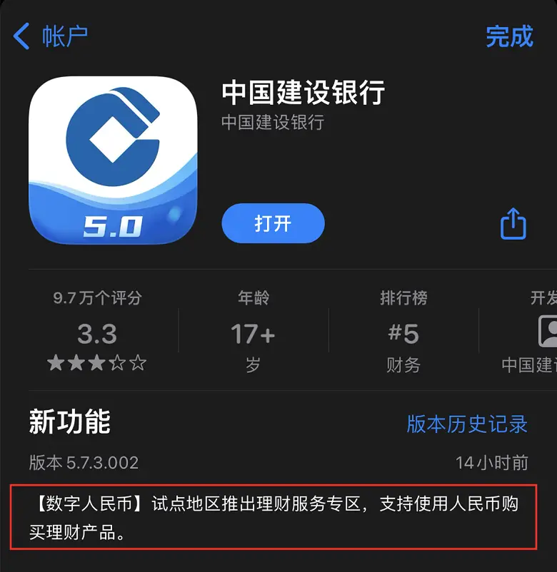 怎么转币到imtoken-如何在IMToken中轻松转账：简易步骤解析及详细指南