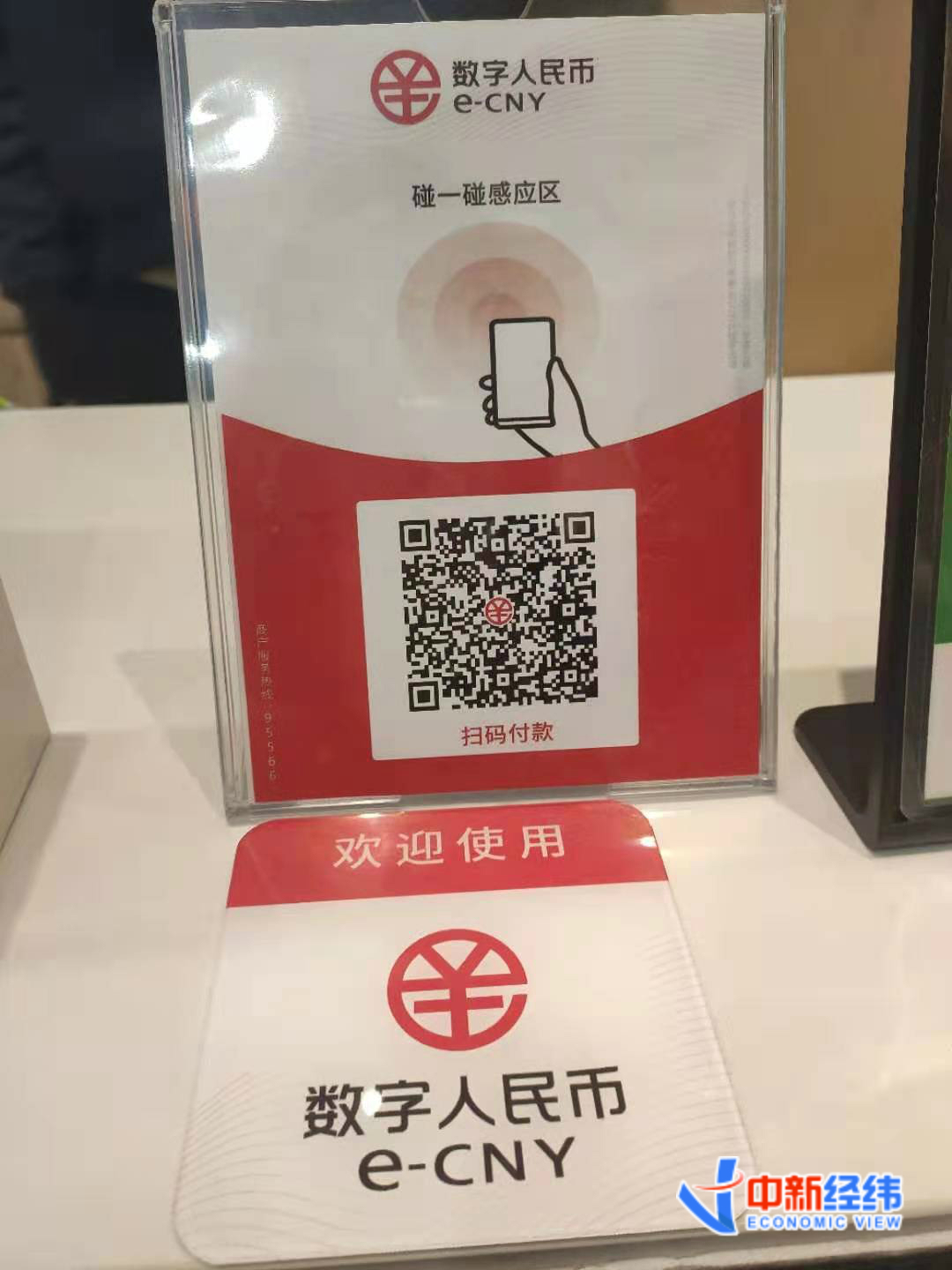 钱包官网下载app最新版本_钱包官网token_im钱包官网 tok