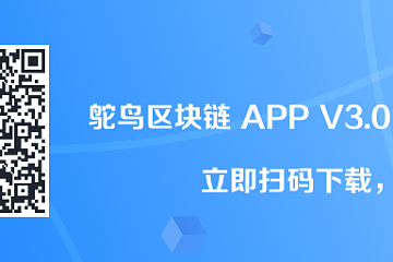 imtoken怎么卖出-imToken钱包APP教程：如何在首页卖出加密货币并确认交易流程