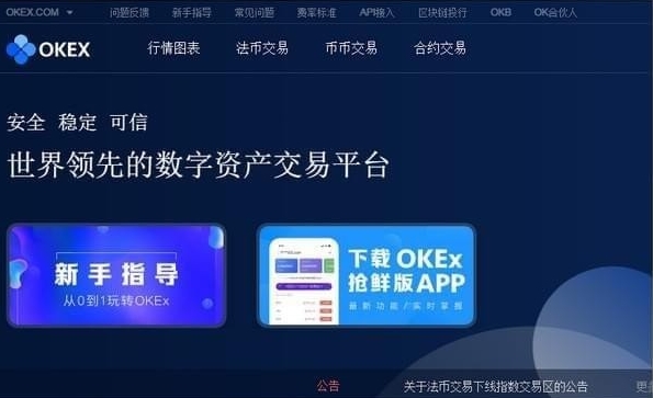 imtoken收到风险代币_im钱包提示风险代币_imtoken风险代币