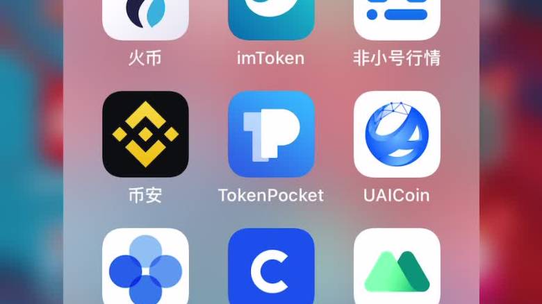 币安转到imtoken_币安转到imtoken_币安转到imtoken