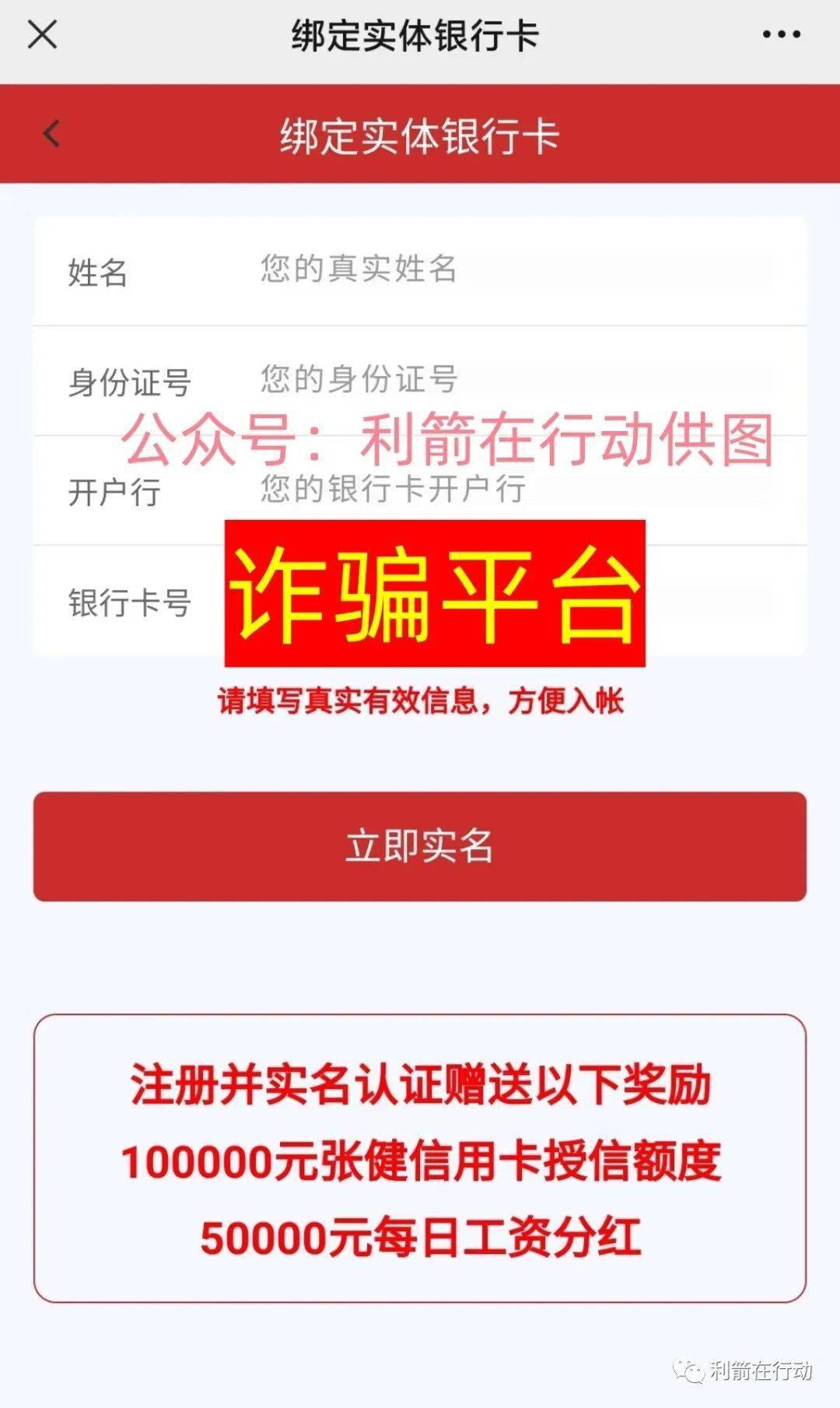 imtoken钱包找回密码-如何安全地找回imToken钱包密码：实用技巧与注意事项