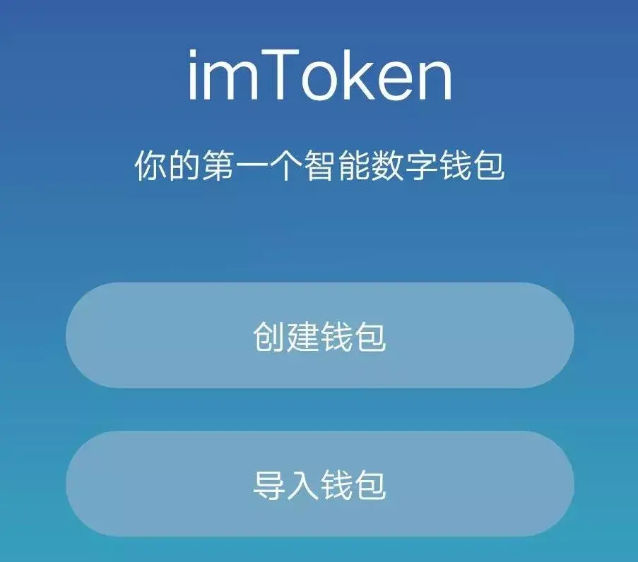 imtoken官网地址是什么-如何轻松找到imToken官网地址：搜索引擎与社交媒体技巧