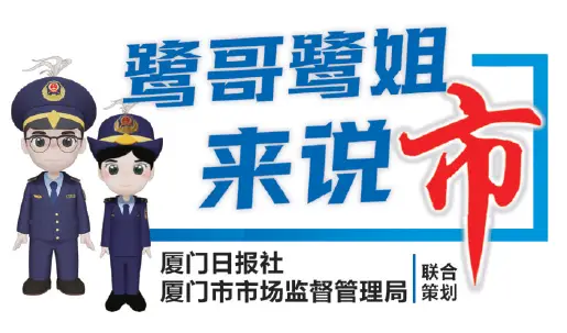 imtoken联系方式-如何联系imToken官方？获取官方邮箱、社交账号和客服电话，一键解决您的问题