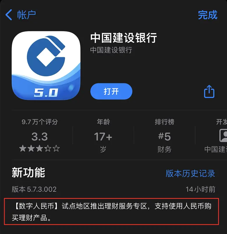 苹果钱包app官网下载安装_钱包ios_imtoken钱包官方下载苹果
