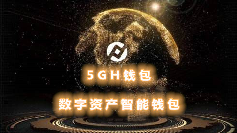 imtoken钱包如何提币-我的imToken钱包提币经历：从挑战到奇遇，Gas费用成了关键