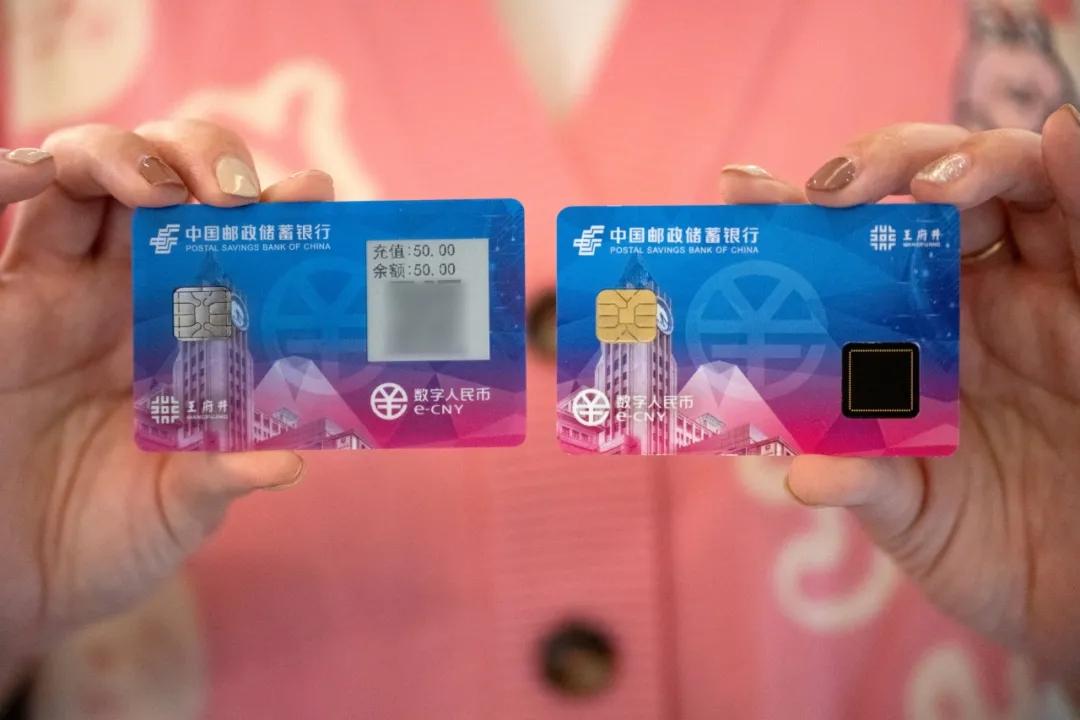 虚拟币钱包imtoken_钱包虚拟币是什么意思_钱能钱包虚拟币