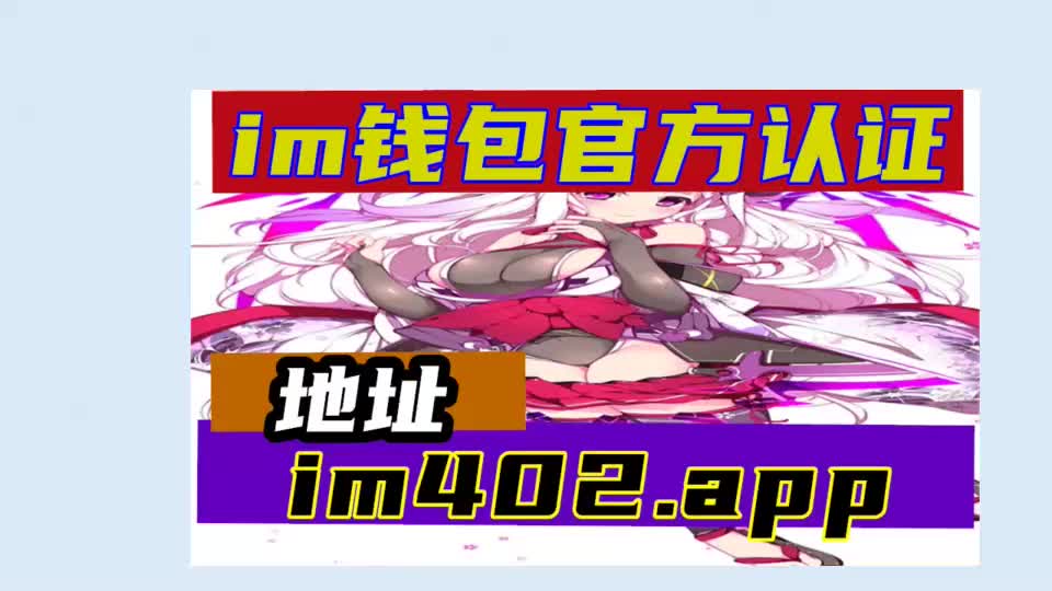 钱包虚拟币是什么意思_虚拟币钱包imtoken_钱能钱包虚拟币