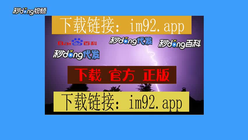 imtoken密码忘记了_忘记密码怎么办_忘记密码怎么解锁手机屏幕
