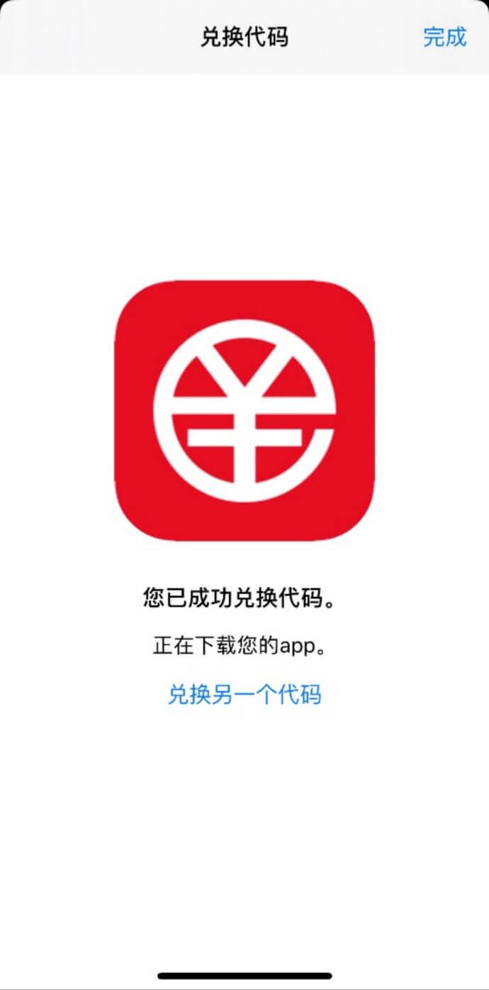 imtoken怎么卖虚拟币_imtoken的币被转走了_imtoken里面的币怎么卖掉