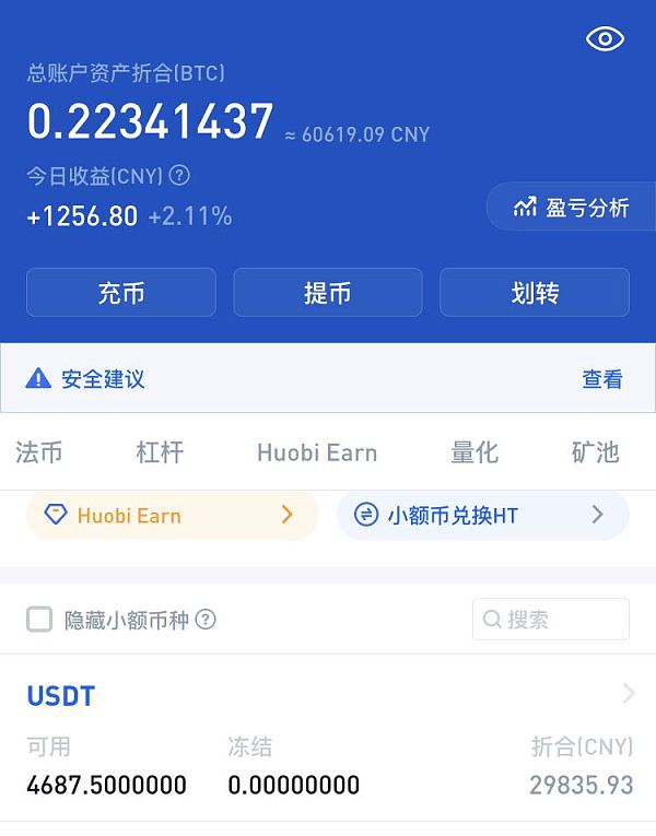 怎么在imtoken上币-imToken 上币流程与心得分享:费用、审核与等待 怎么在imtoken上币-imToken 上币流程与心得分享:费用、审核与等待