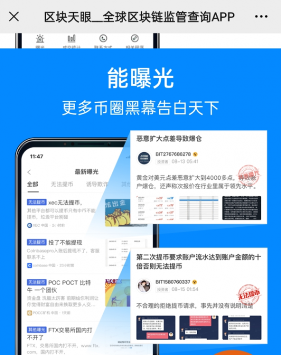 im钱包被盗可以报案吗-虚拟货币被盗，警方会受理吗？我带着一线希望走进警局的经历